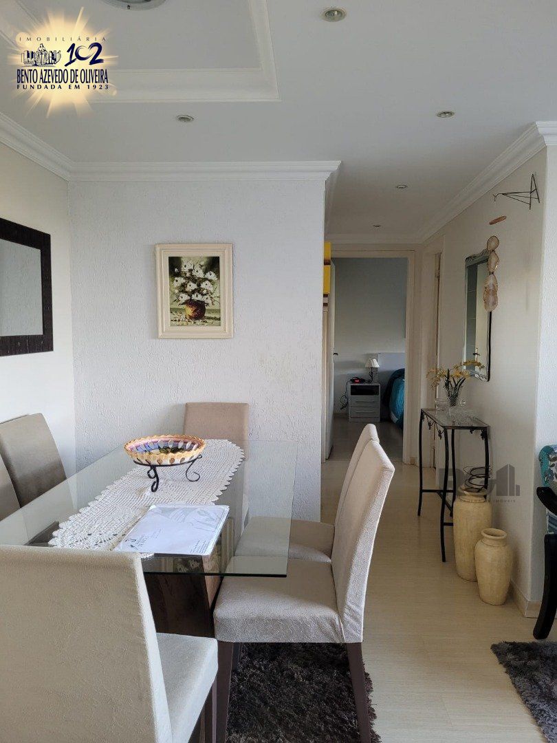 Apartamento, 2 quartos, 61 m² - Foto 1