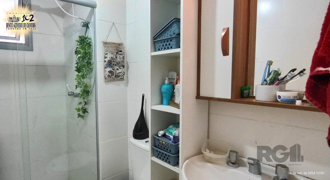 Apartamento, 2 quartos, 68 m² - Foto 6