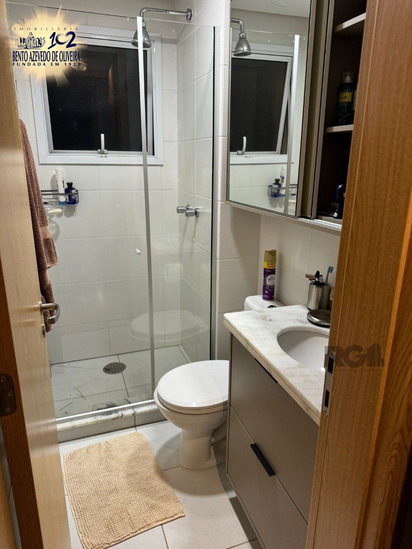 Apartamento, 2 quartos, 71 m² - Foto 20