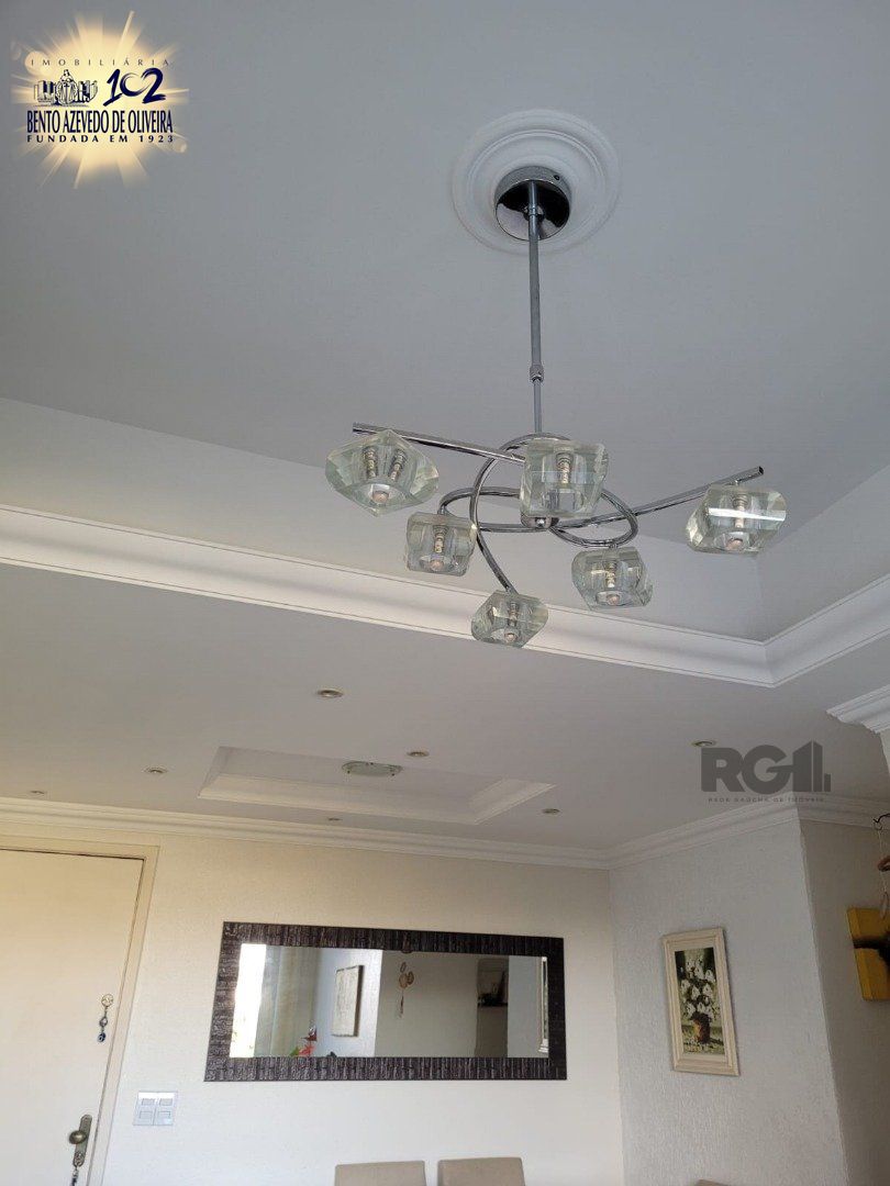 Apartamento, 2 quartos, 61 m² - Foto 17