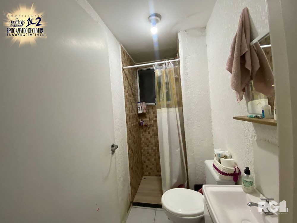 Apartamento, 2 quartos, 40 m² - Foto 12