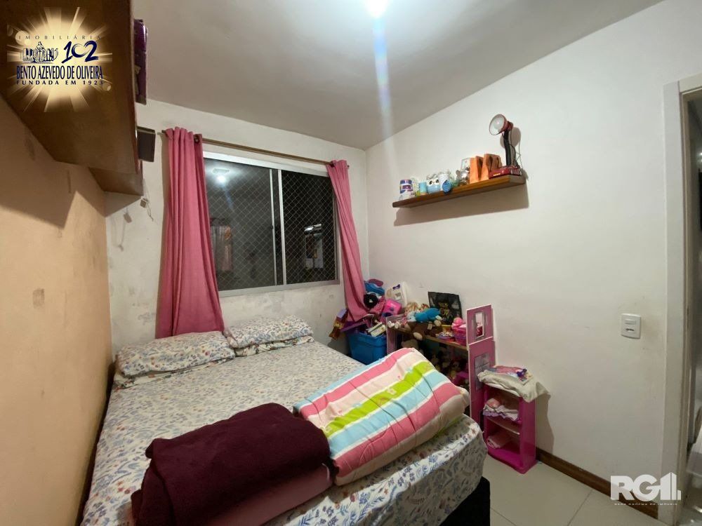 Apartamento, 2 quartos, 40 m² - Foto 6