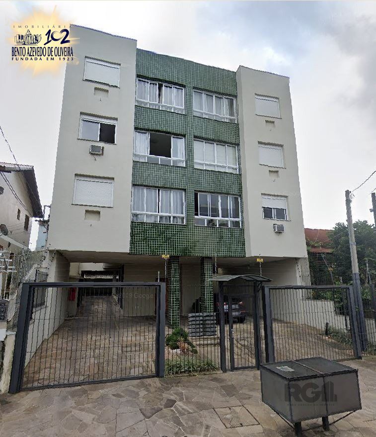 Apartamento, 1 quarto, 50 m² - Foto 1