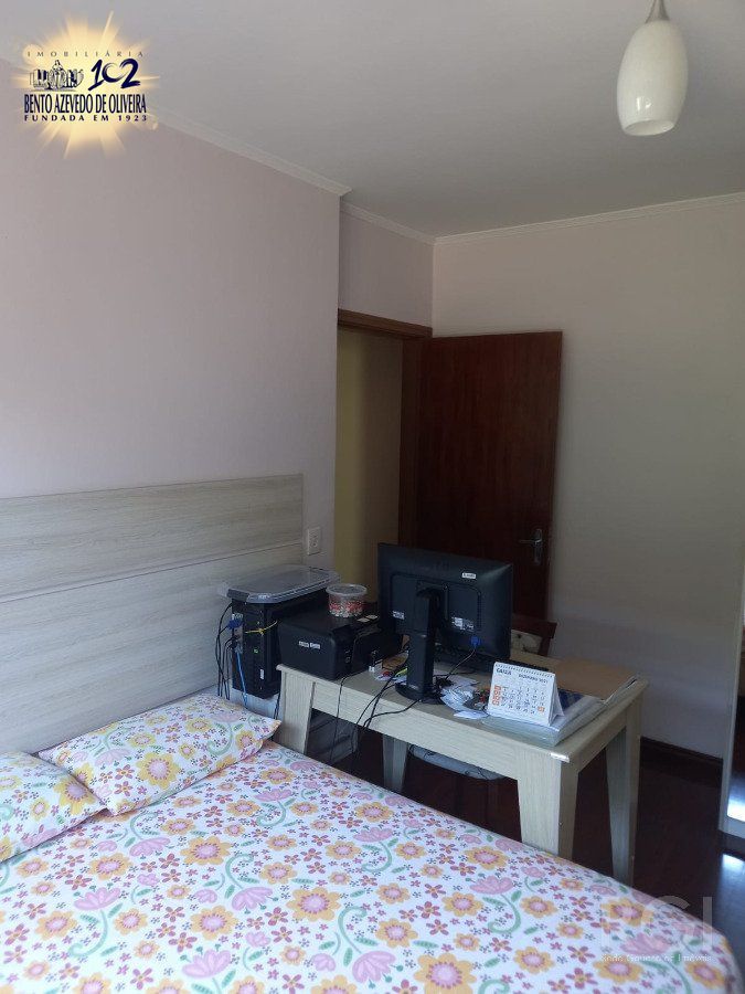 Apartamento, 2 quartos, 68 m² - Foto 24