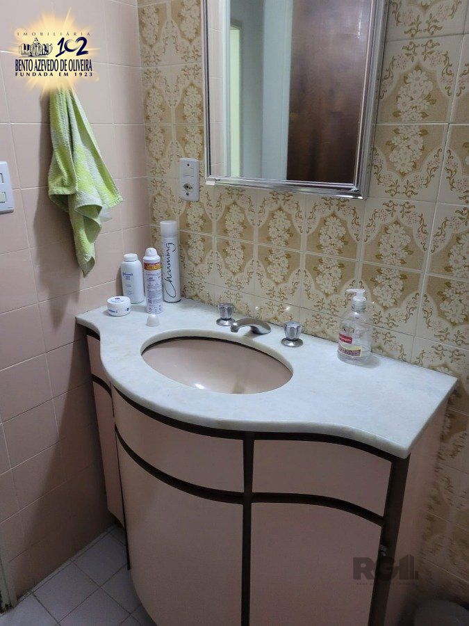 Apartamento, 3 quartos, 113 m² - Foto 17