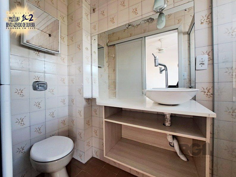 Apartamento, 1 quarto, 32 m² - Foto 5