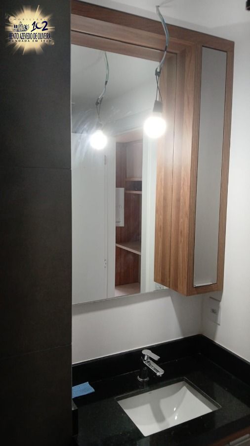 Apartamento, 1 quarto, 25 m² - Foto 15