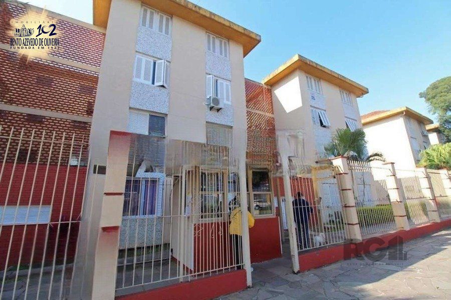 Apartamento, 2 quartos, 53 m² - Foto 1