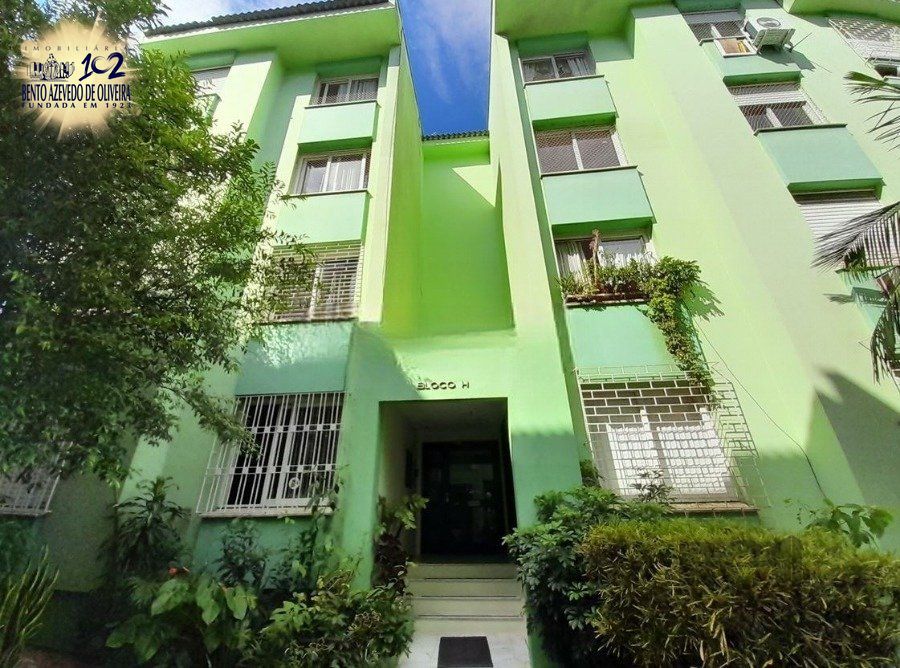 Apartamento, 1 quarto, 45 m² - Foto 18