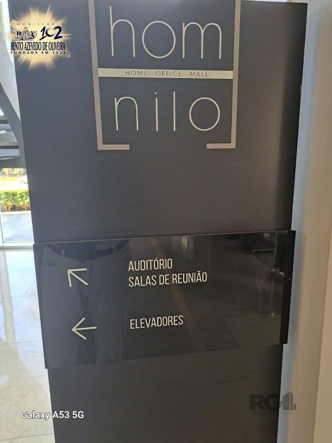 Sala-Conjunto, 81 m² - Foto 12