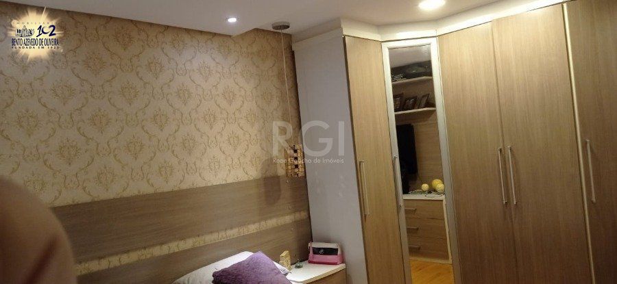 Apartamento, 2 quartos, 56 m² - Foto 17