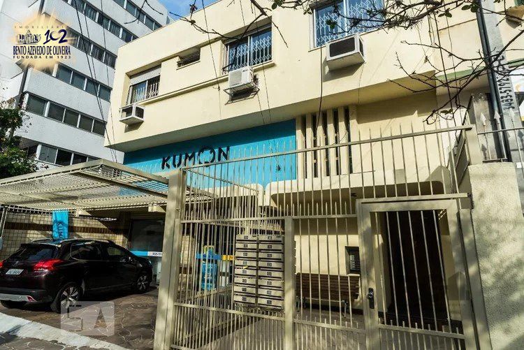 Apartamento, 3 quartos, 75 m² - Foto 2