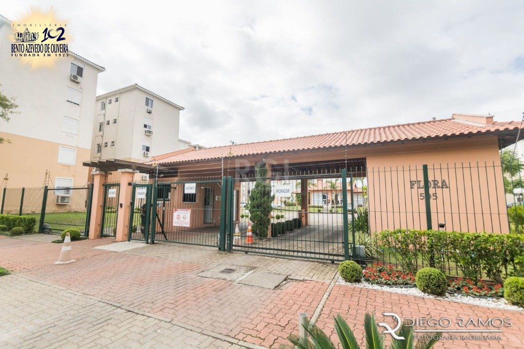 Apartamento, 2 quartos, 57 m² - Foto 1