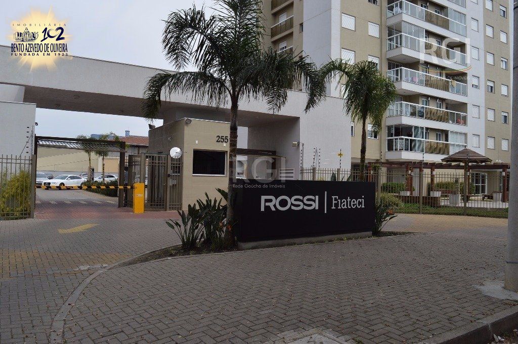 Apartamento, 2 quartos, 64 m² - Foto 1