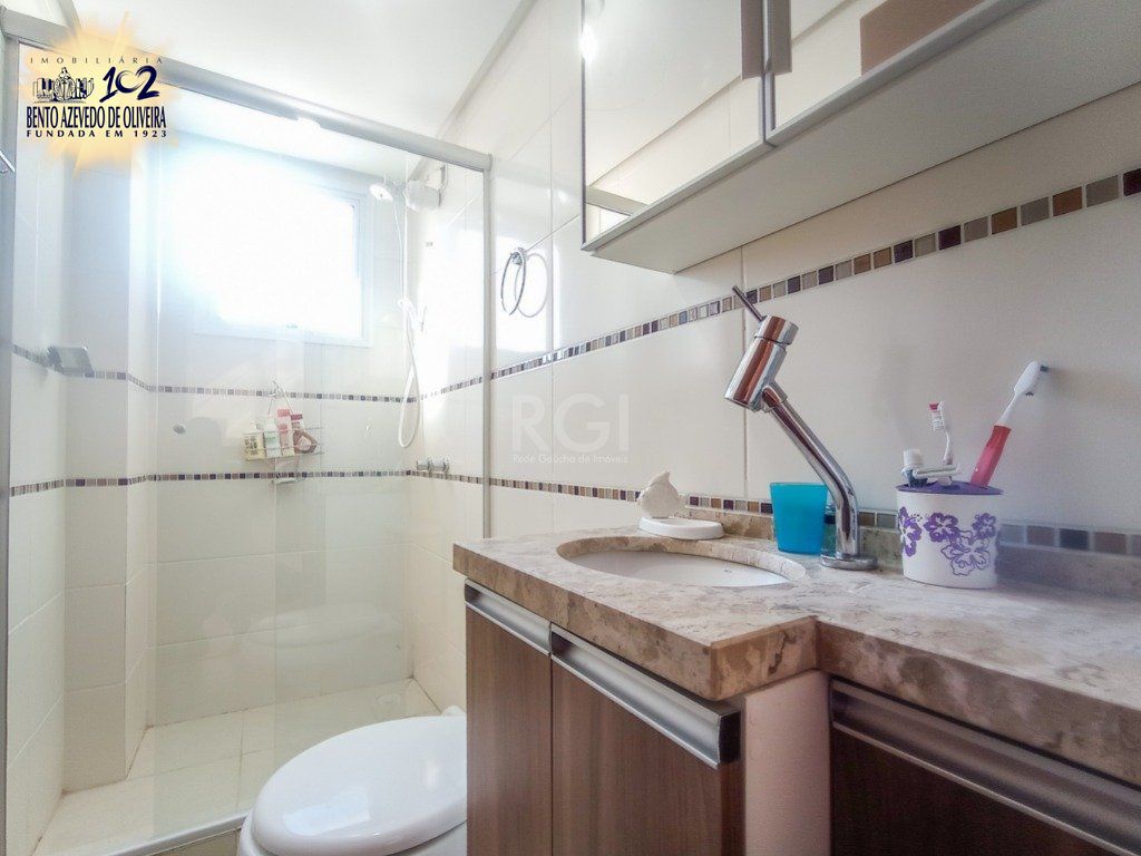 Apartamento, 2 quartos, 69 m² - Foto 13