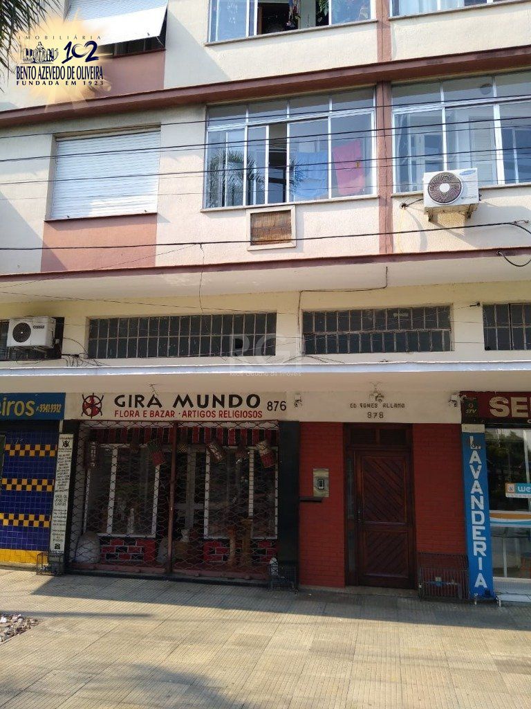 Apartamento, 2 quartos, 64 m² - Foto 1