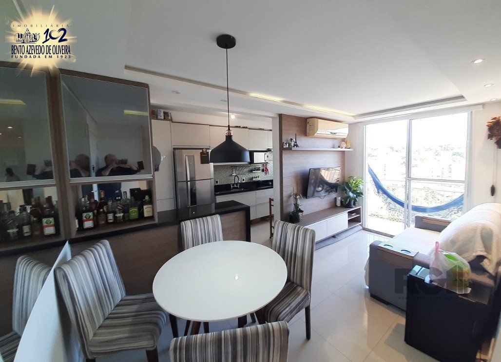 Apartamento, 2 quartos, 56 m² - Foto 1