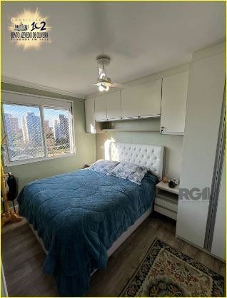Apartamento, 2 quartos, 56 m² - Foto 18