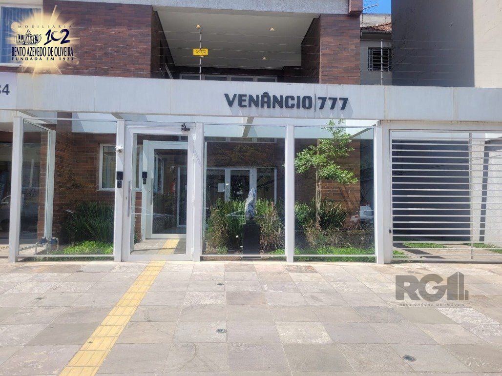 Apartamento, 2 quartos, 55 m² - Foto 2