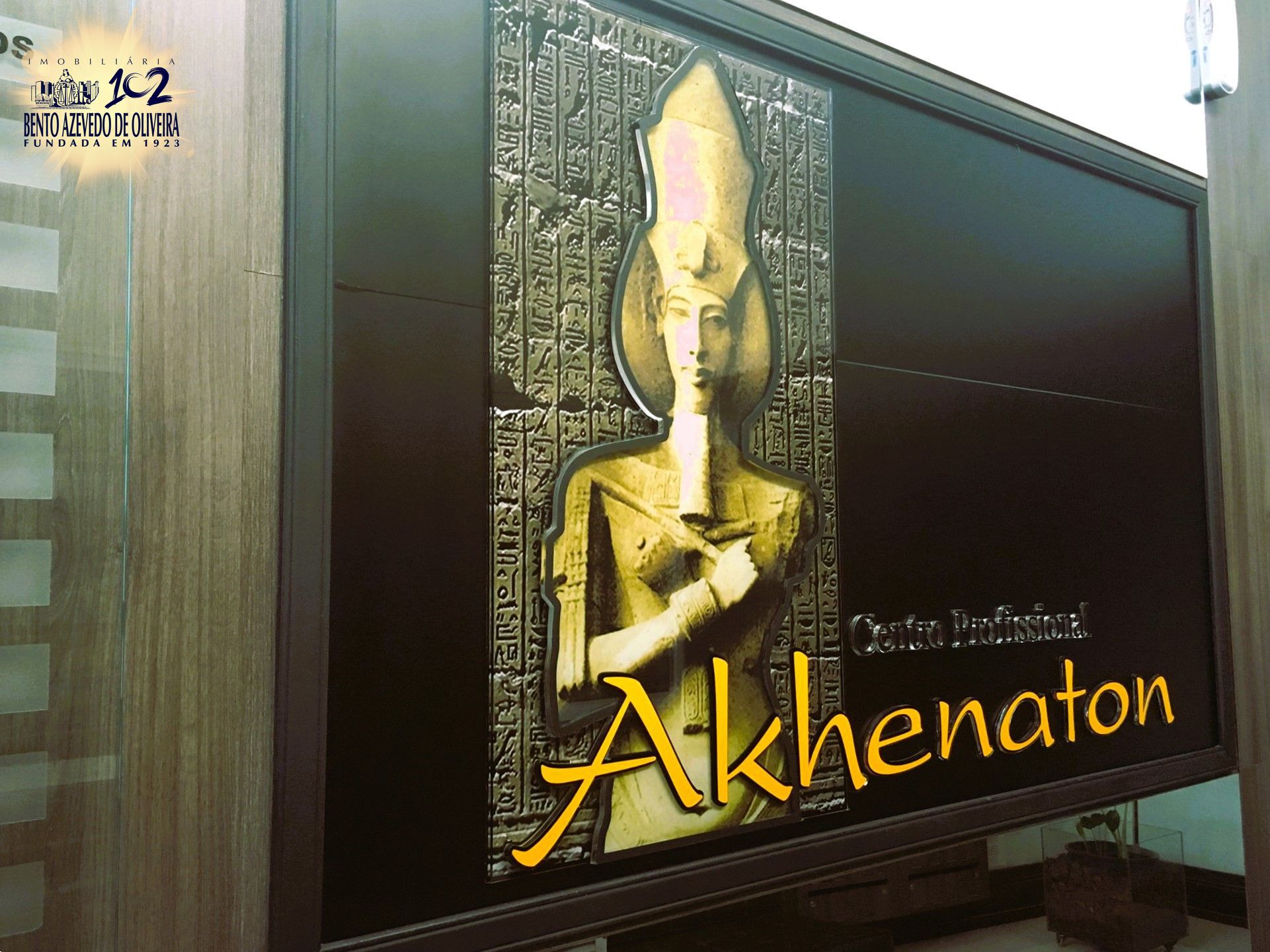 Sala-Conjunto, 43 m² - Foto 18