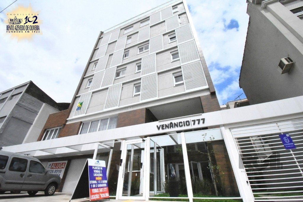 Apartamento, 2 quartos, 55 m² - Foto 1