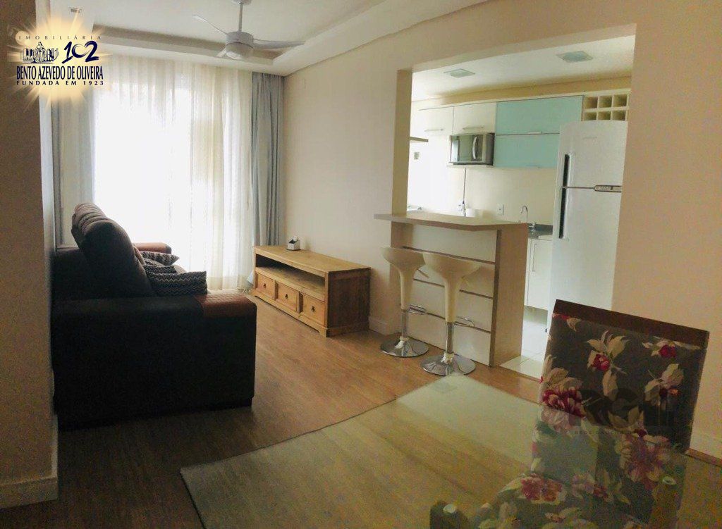 Apartamento, 2 quartos, 75 m² - Foto 1