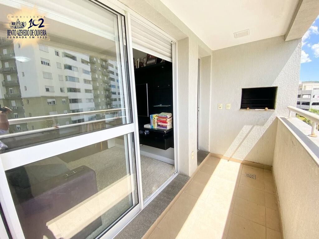 Apartamento, 2 quartos, 68 m² - Foto 1