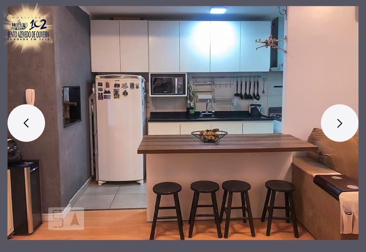 Apartamento, 2 quartos, 58 m² - Foto 1