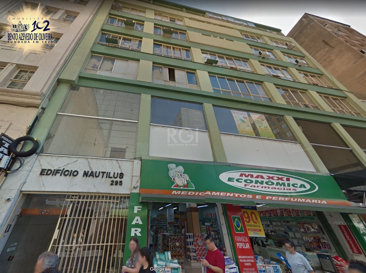 Apartamento, 1 quarto, 43 m² - Foto 16