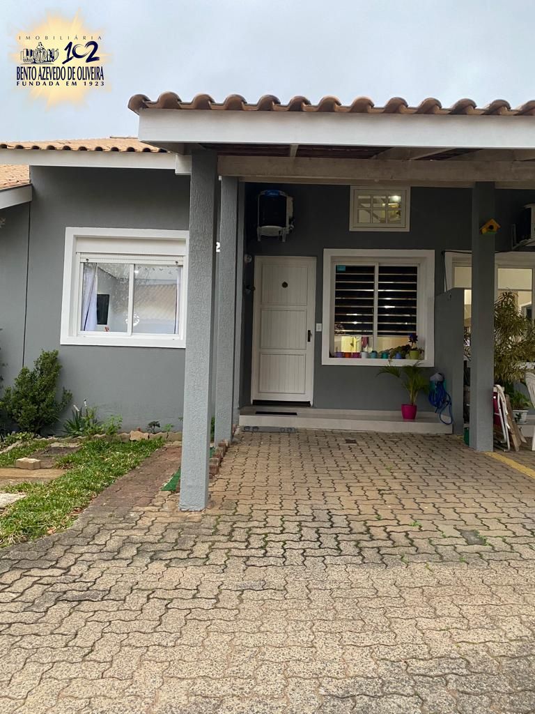 Casa de Condomínio, 2 quartos - Foto 2