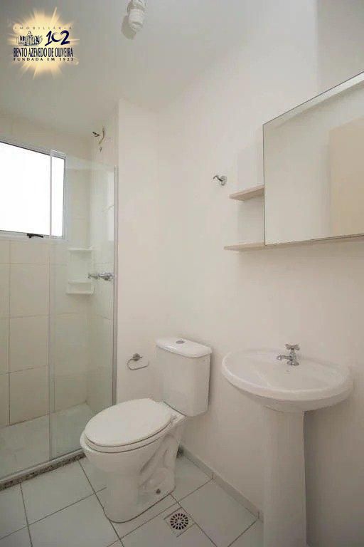 Apartamento, 2 quartos, 45 m² - Foto 10