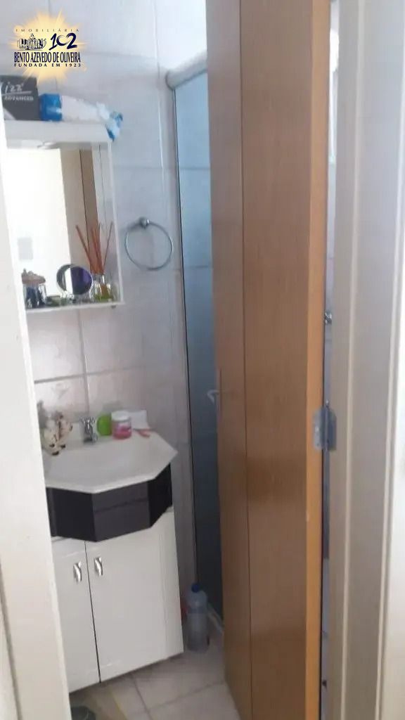 Apartamento, 2 quartos, 42 m² - Foto 4