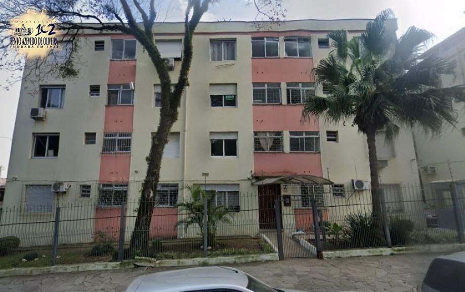 Apartamento, 1 quarto, 39 m² - Foto 2