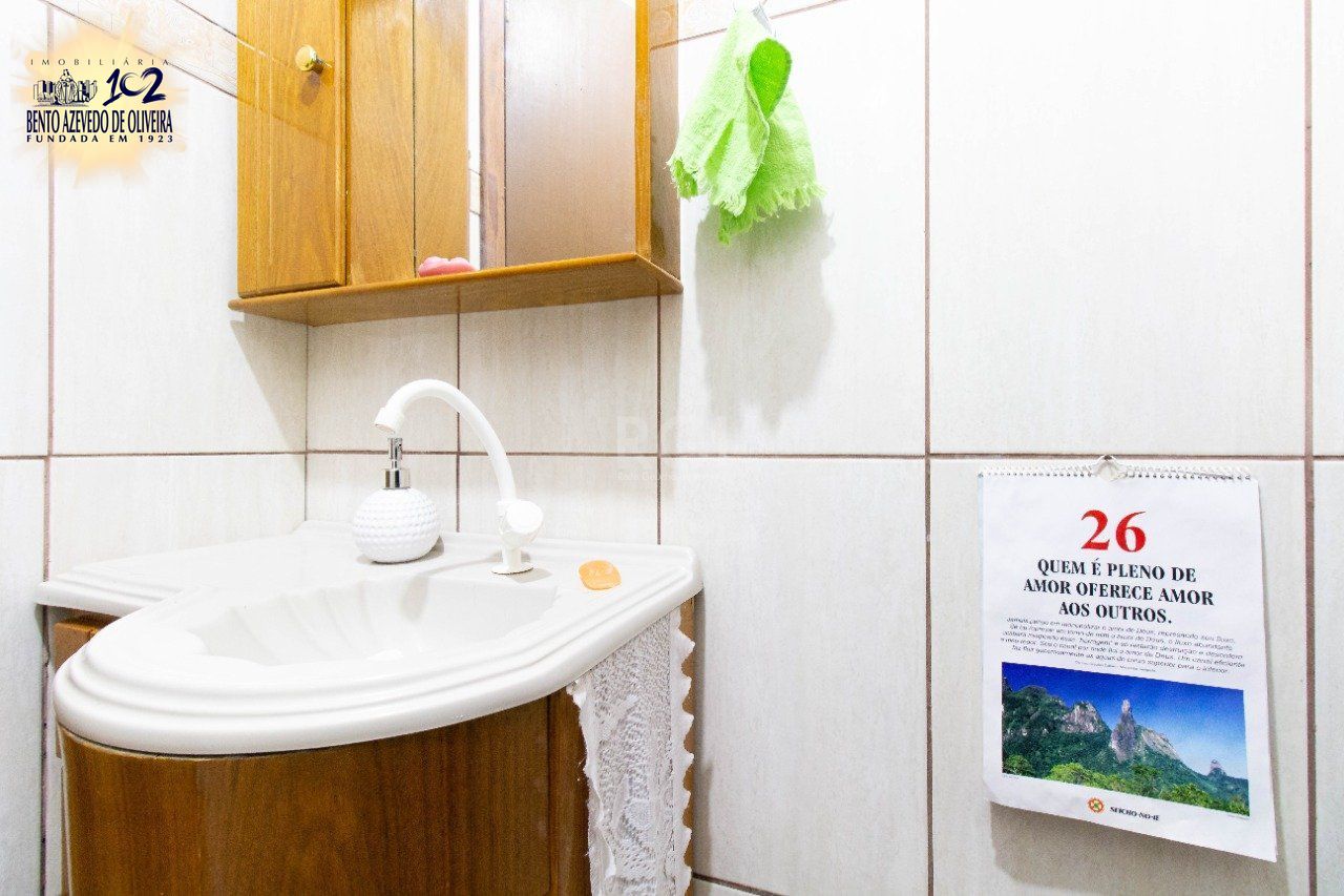 Apartamento, 2 quartos, 98 m² - Foto 5