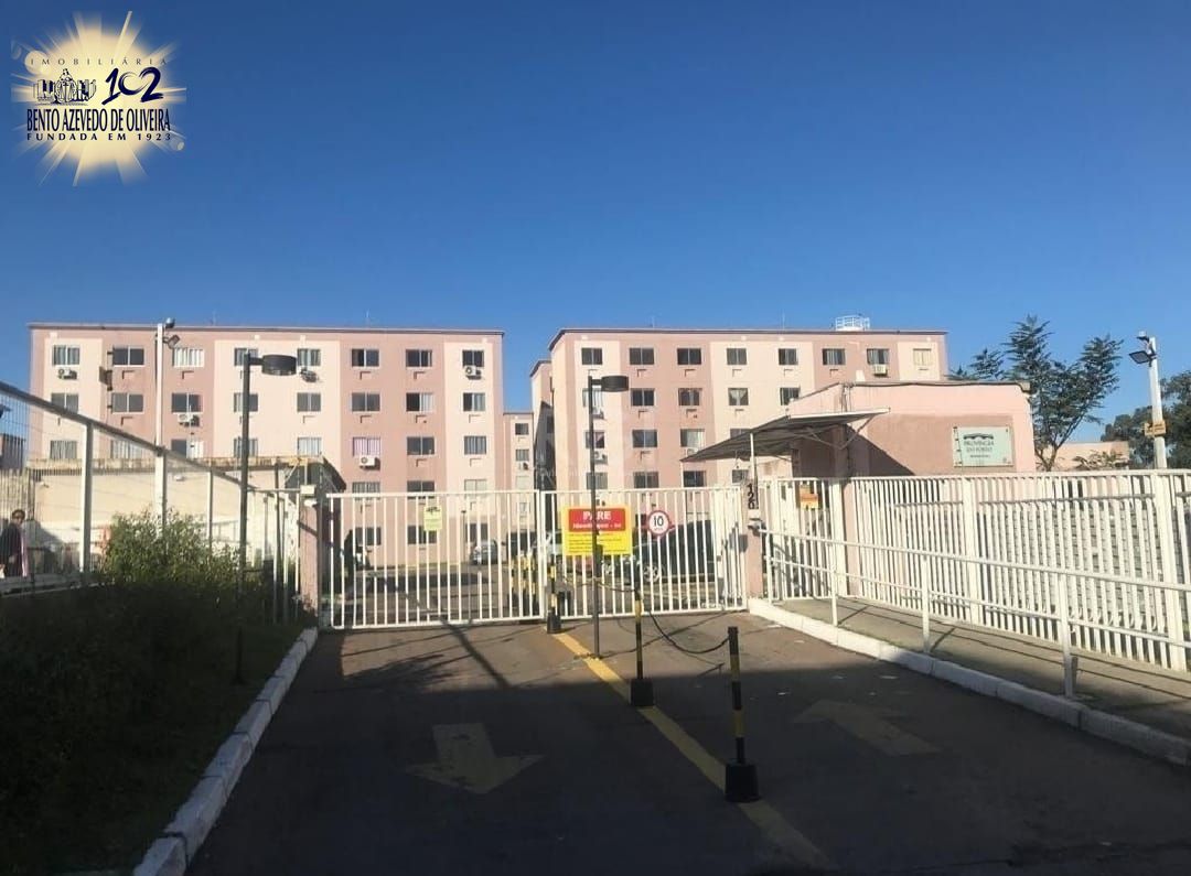 Apartamento, 2 quartos, 40 m² - Foto 1