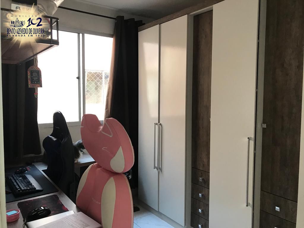 Apartamento, 2 quartos, 40 m² - Foto 37