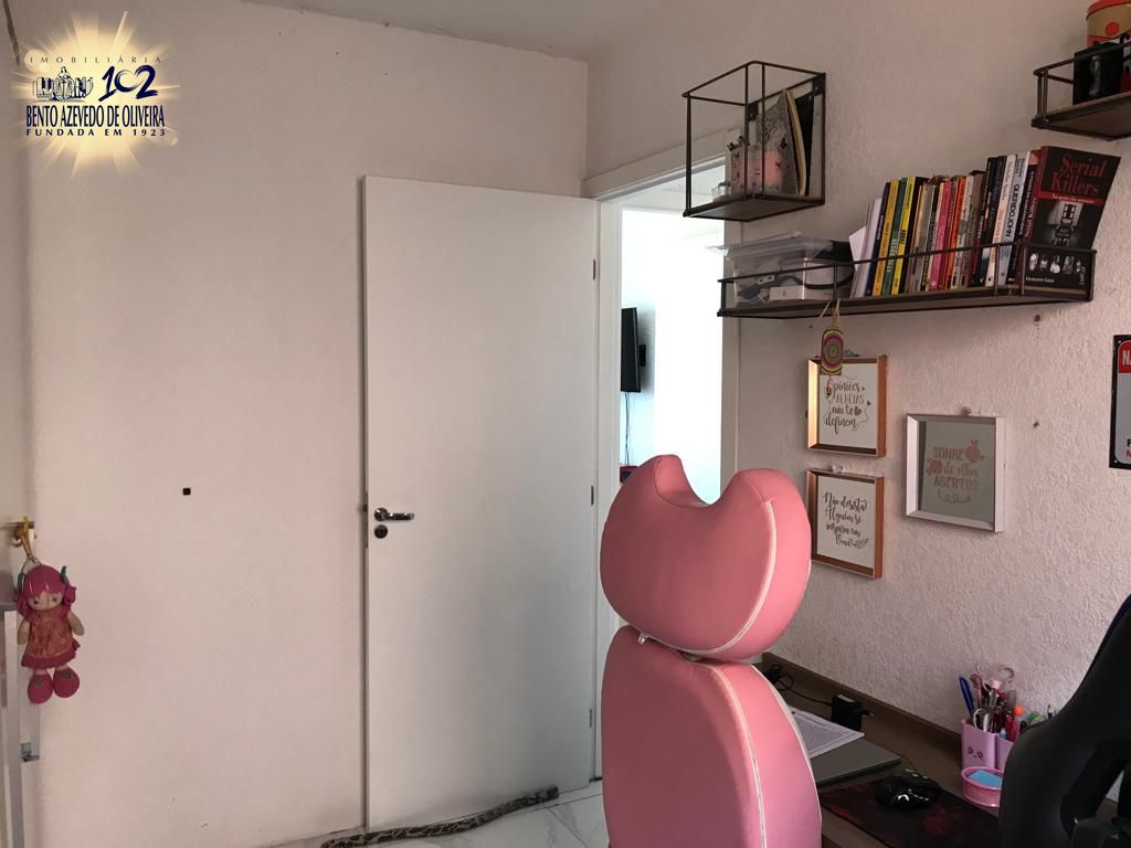 Apartamento, 2 quartos, 40 m² - Foto 29
