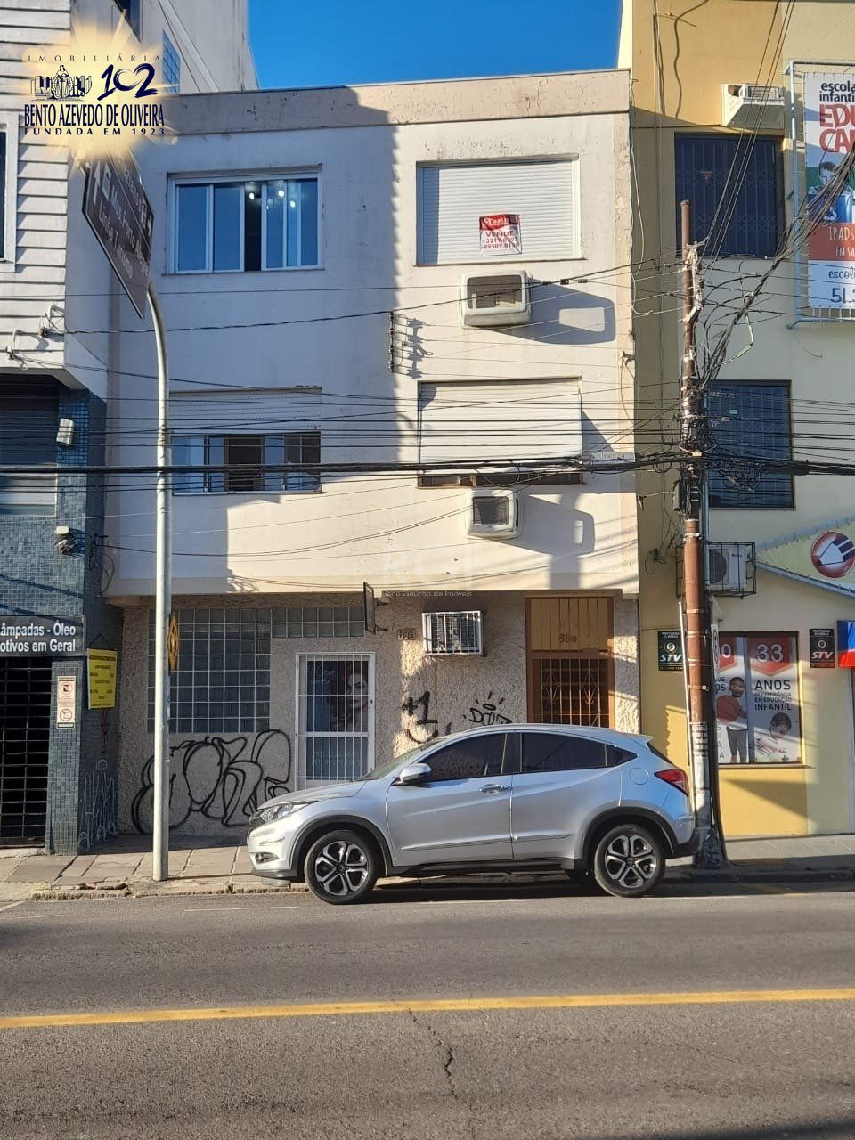 Apartamento, 2 quartos, 63 m² - Foto 1