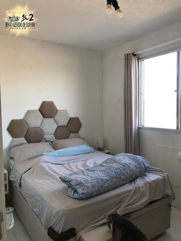 Apartamento, 2 quartos, 40 m² - Foto 18