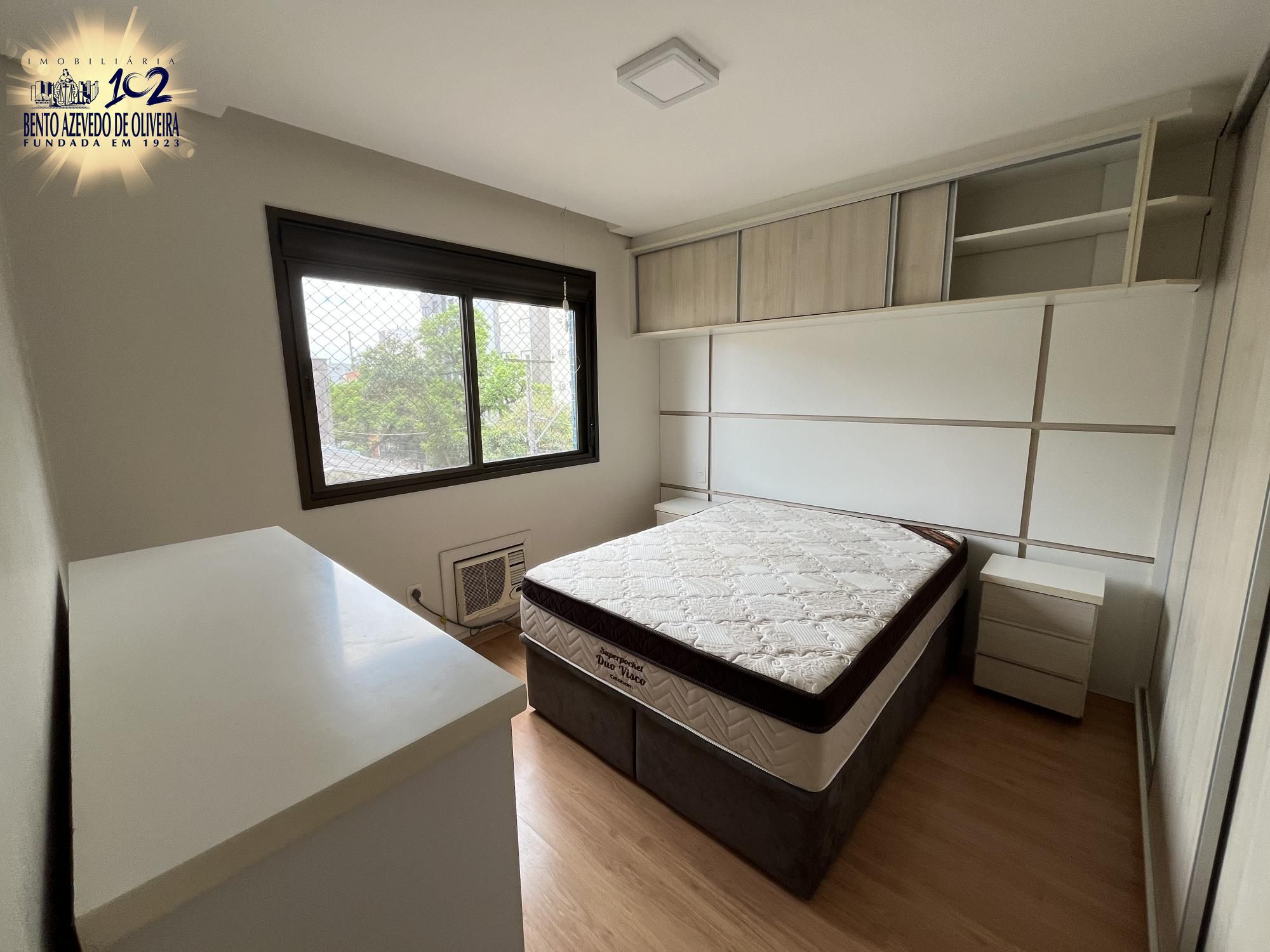 Apartamento, 2 quartos, 87 m² - Foto 17