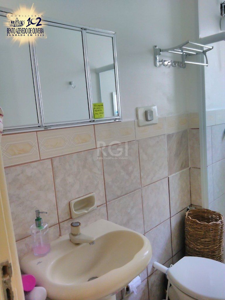 Apartamento, 2 quartos, 60 m² - Foto 14