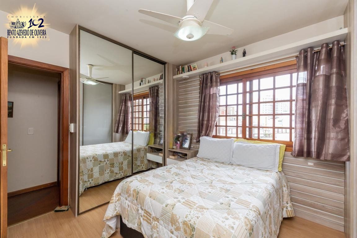 Apartamento, 4 quartos, 160 m² - Foto 22