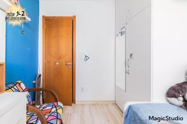 Apartamento, 2 quartos, 62 m² - Foto 17