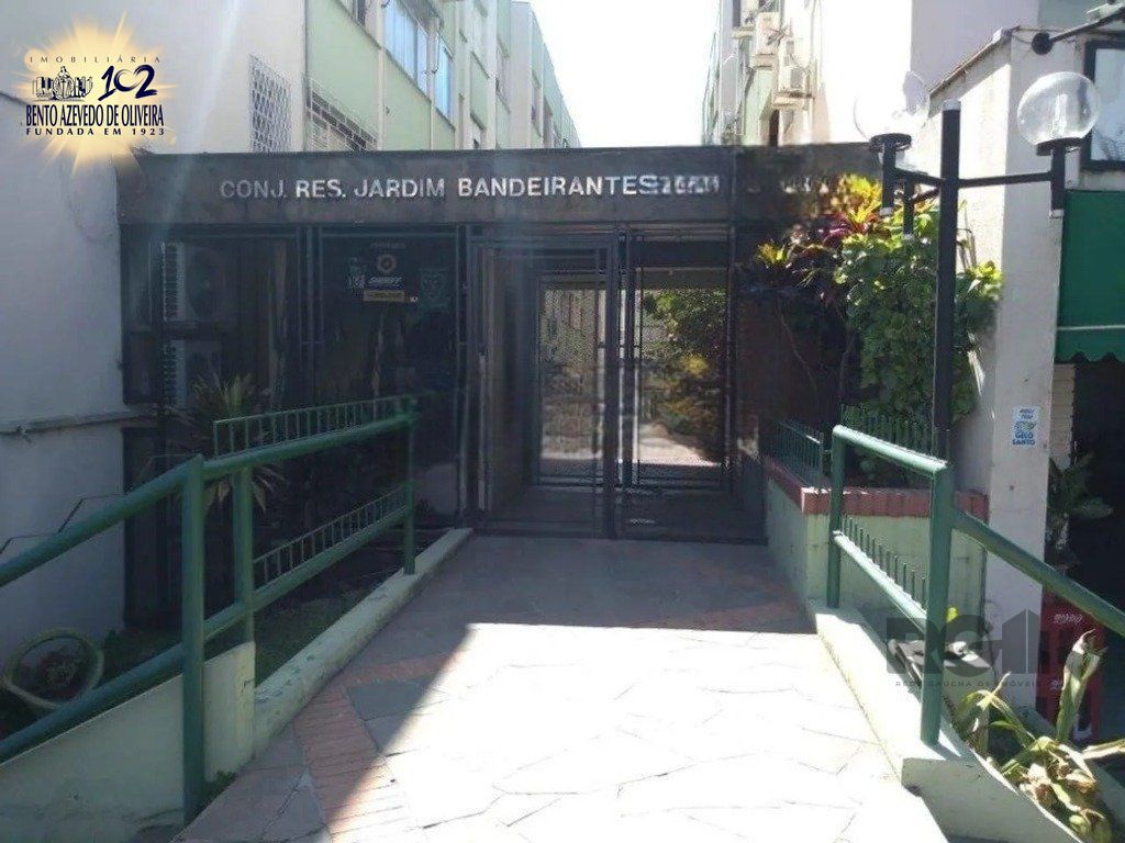 Apartamento, 1 quarto, 46 m² - Foto 3