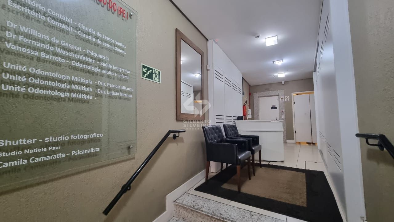 Portaria do condomínio