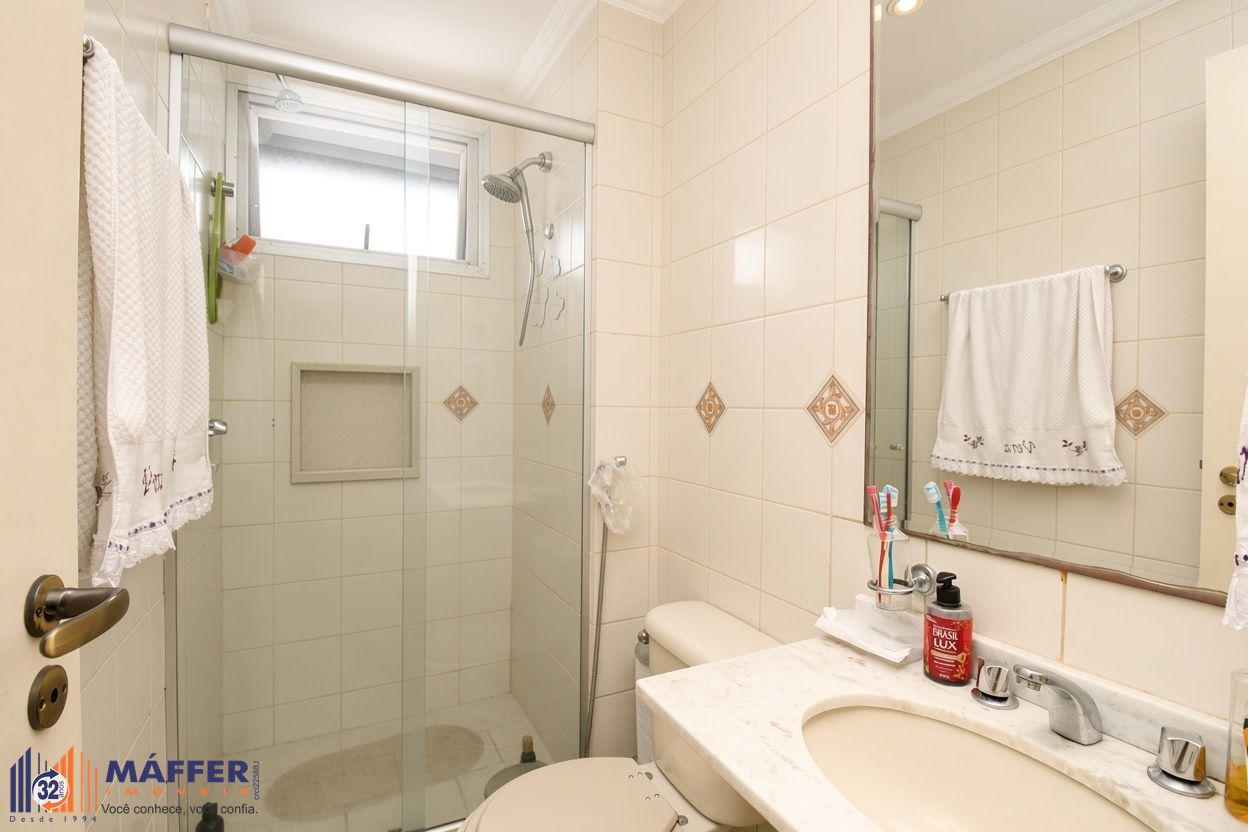 Apartamento, 2 quartos, 86 m² - Foto 20