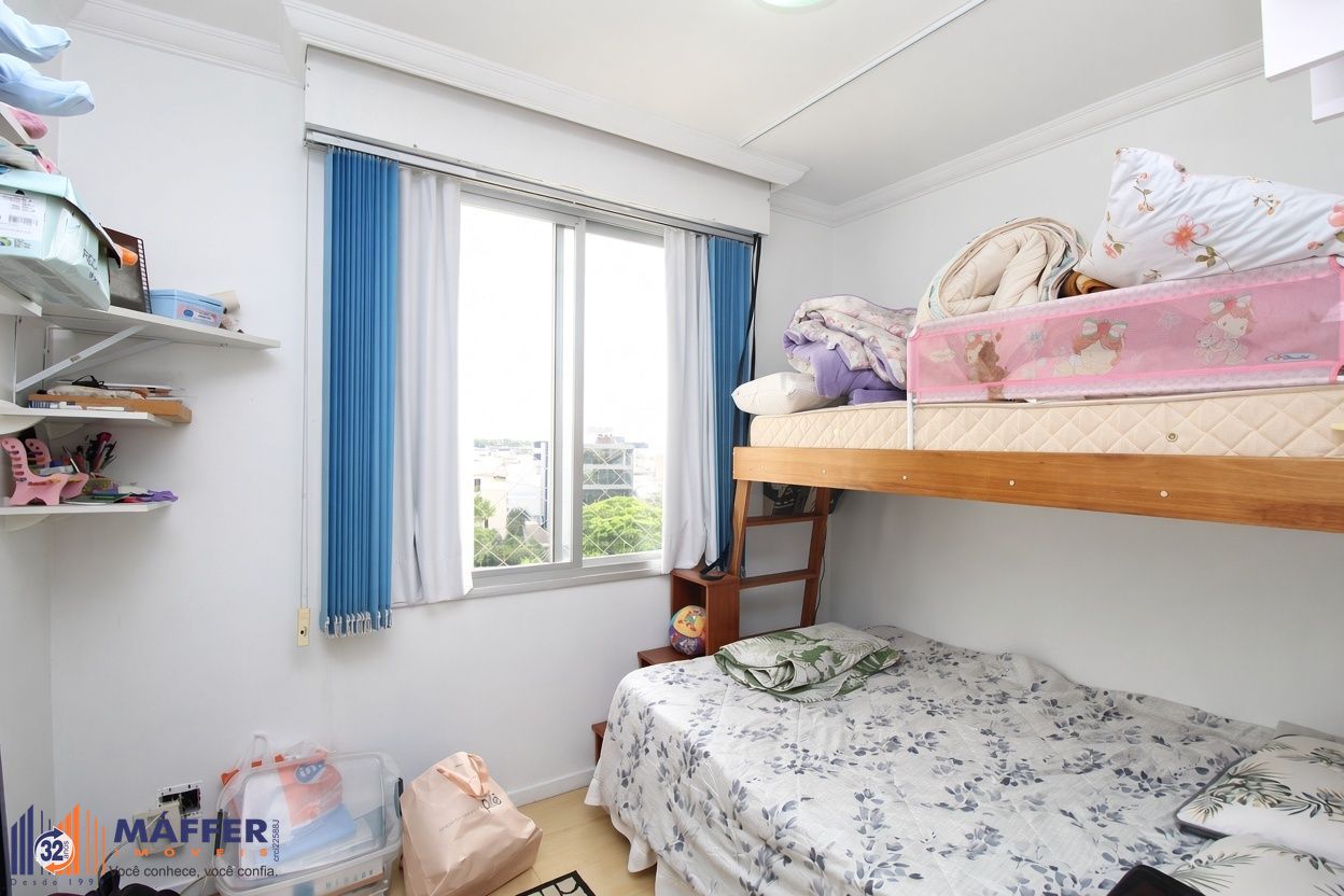Apartamento, 2 quartos, 86 m² - Foto 18