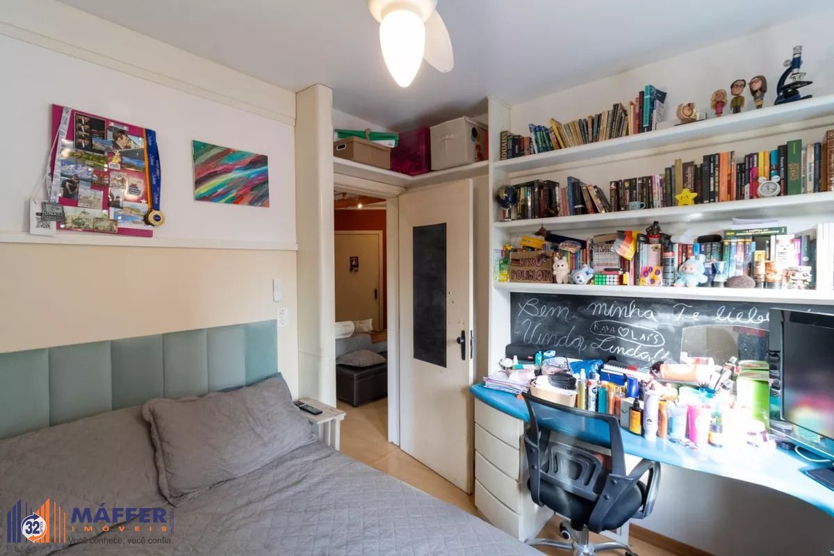 Apartamento, 2 quartos, 57 m² - Foto 14