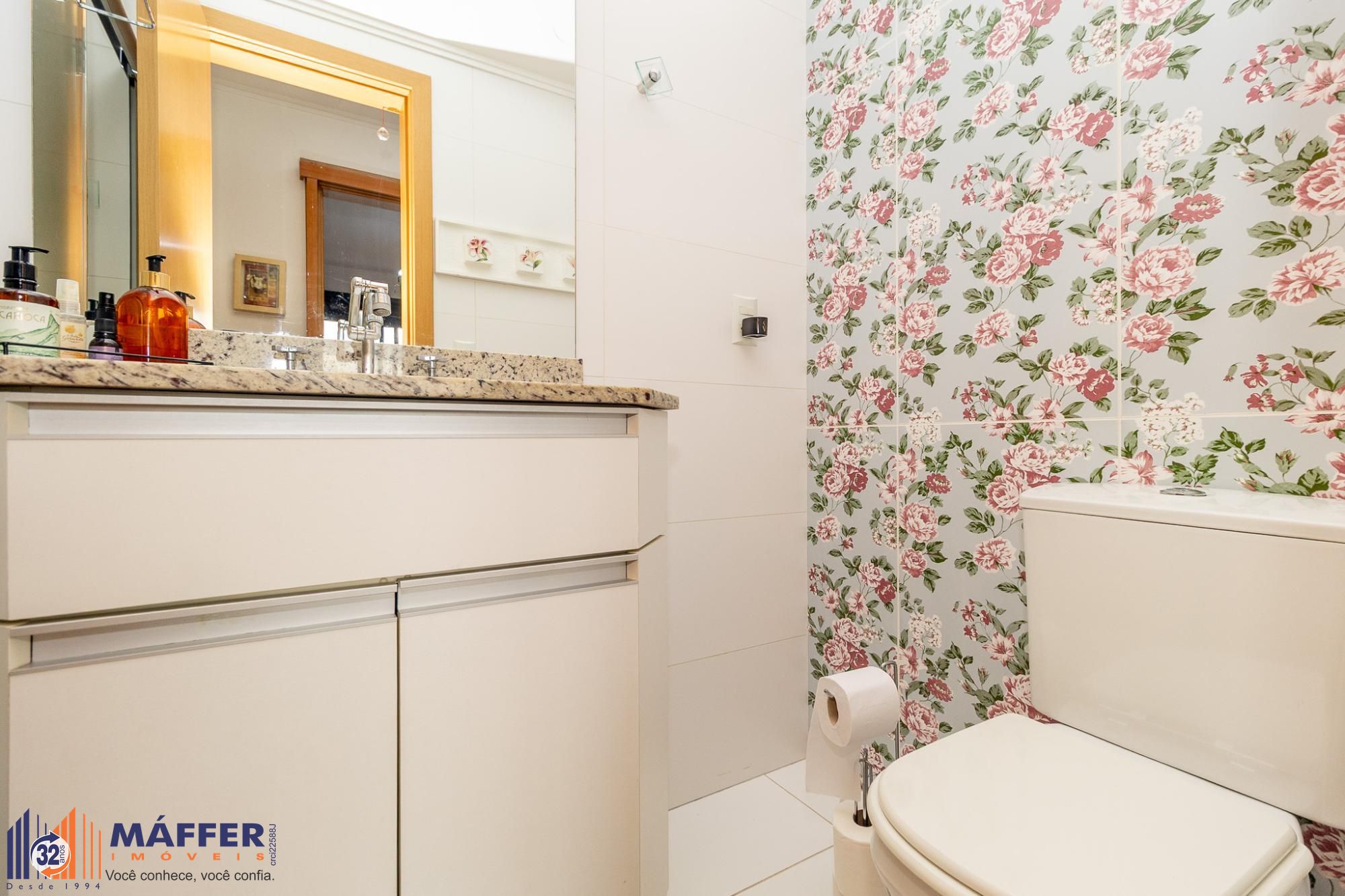 Apartamento, 2 quartos, 80 m² - Foto 25