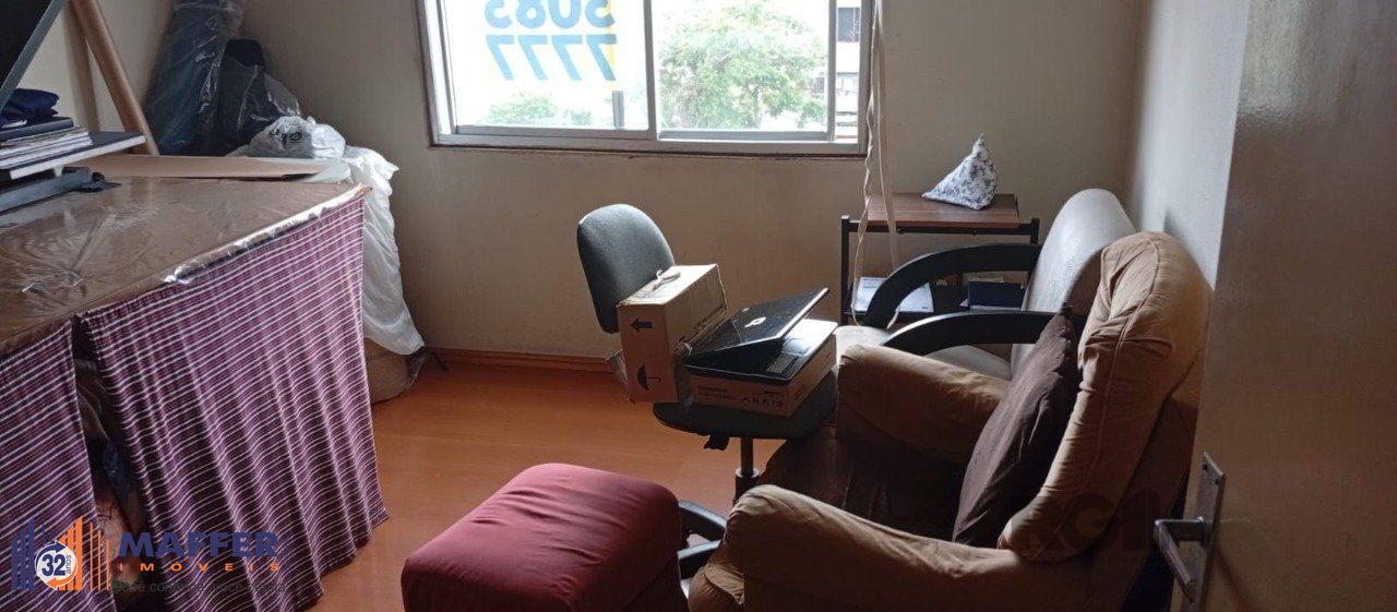 Apartamento, 2 quartos, 60 m² - Foto 17